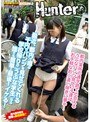 最近、都内で噂の千円でパンツを見せてくれる学校帰りの［うぶな学生］なら誰でも簡単に最後までイケる！