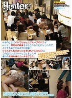 中学のときにイケてなかったグループのボクがムリヤリ同窓会の幹事をやらされることになったので、イケてる連中を呼ばずに開催!!クラスで人気のあった女子（酔いつぶれた）にこの日だけはスケベなことをしたり憧れのお持ち帰りエッチもできた！