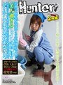 汚物や悪臭が充満する公衆便所で働く「美人過ぎる」トイレ清掃員は、清掃中にうっかり視界に入った放尿中のチ○ポを見た瞬間、ムラムラして仕事を忘れ求めてくる。 各地の美人清掃員20人大集合！485分2枚組！完全撮り下し！超発情ver