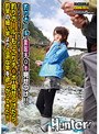 釣りガールに勃起チ○ポ見せつけ！！ 釣り好きの女性に人気の釣り場に行き、釣りをするフリをして釣りガールにもっこりチ○ポを見せつけたら、釣竿の細い竿より立派な竿を欲しがってきた！！