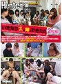昨日まで［ひとりっ子］だった僕にいきなり7人の姉ができた！！母親が再婚した先はなんと7姉妹のお家！しかもみんな美人揃いときている！今まで母親以外の女性とほとんど接した事が無い僕は当然童貞！！部屋で隙だらけの姉の姿を見ては勃起の毎日！