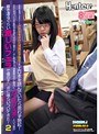 図書館で真面目にお勉強しているメガネをかけた清純女子校生の横で、エロ本を読んでいたら思わず勃起！ それに気付いた女子校生が勉強そっちのけで僕のチ○ポに興味津々！2
