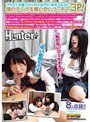 プライドを傷つけられた女子が、好きでもない僕のチ○ポを奪い合いラッキー3P！