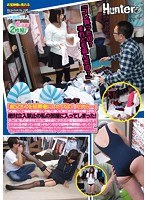 「叔父さんを犯罪者にしたくない!だから…」40前にして独身実家暮らしの私に会いに来た女子高生の姪っ子が、絶対立入禁止の私の部屋に入ってしまった!そこは、私の好きなエロに埋め尽くされたド変態空間なのです!さすがに私を慕っていた姪っ子もドン引きで犯罪者予備軍扱いをしてくる!これで僕の理解者はもう誰もいない…とふさぎ込んでいたら、私の変態趣味を受け入れてくれて、「ちょっとでも叔父さんの変態がなおるなら…」と溜まっていた欲求を受け入れてくれた!