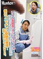 トイレ清掃員がオシッコごっくん！清掃中のトイレに駆け込んでチ○ポを出すと、美人清掃員がまさかのガン見！よほどの欲求不満なのか巨根でもない、勃起すらしていない僕のフニャチンに奇跡の発情！当然、飲尿もしてくれました。