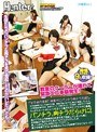『女子校の真実！！授業中にパンチラ胸チラ天国！！』女子校教師になって初めての夏、薄着で透けるブラに密かに興奮していたら、この夏最高気温の今日、教室のクーラーが壊れました…その結果、全員汗だくで授業！1人がスカートやシャツをまくり扇ぎだすとクラス中に連鎖。