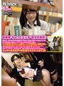 図書館でちょっとエッチなお宝本発見!ある日、そのお宝本を真面目そうな女子校生が黙々と読んでいた!早く戻さないかなとイライラしながら見ていると、女子はモジモジとし始めてパンツを濡らし興奮状態。その光景から目をそらすことができず見つめていると本棚越しに…