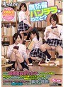 無防備パンチラはわざと？ボクが入った図書委員会の女子たちは、スカートが短く前かがみでモノを取ったり、しゃがむ度にパンチラしまくるもんだから…