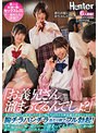 「お義兄さん溜まってるんでしょ？」妻の出産のため帰省したら妻の妹たちはみんな無防備な格好してるから胸チラパンチラ当たり前でフル勃起！当然…