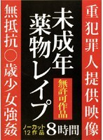 占位图