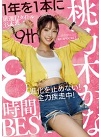 占位图