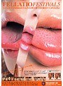 FELLATIO FESTIVAL 5