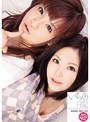 いちくり日記 ふたりのSweetMemories 栗林里莉 黒木いちか