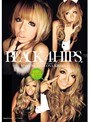 究極の黒ギャルマニアックス BLACK4HIPS