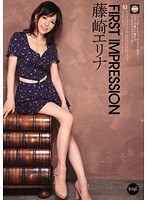 Reducing Mosaic IPZ-057 First Impression 藤崎エリナ