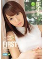 FIRST IMPRESSION 91 麻生遥