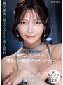 キレイなお姉さんのえぐいフェラチオと凄まじい顔面ザーメンシャワー 楓カレン