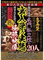 占位图