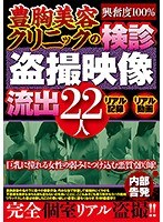 占位图