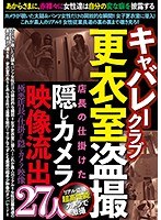 占位图