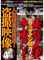 占位图
