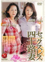 占位图