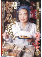 占位图