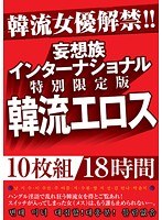 占位图
