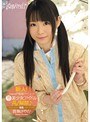 新人！kawaii*専属デビュ→ 18歳！美少女アイドルAV解禁♪ 音無さやか