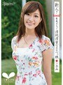 新人!kawaii*専属デビュ→清純清楚なスケベっ娘☆このみ 二葉このみ