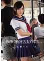 痴●に狙われた女子校生 広瀬うみ