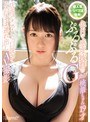超人気おっパブ店で発見!色白で感度抜群のぷるぷるGカップ桃華ちゃん19才 店内でこっそり口説いてそのまま連れ出しAV撮影