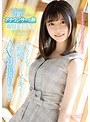 アイドルよりも可愛いと噂のアナウンサーの卵 現役女子大生かのんちゃん めっちゃくちゃ痙攣しまくりイキまくりAV初撮り映像！