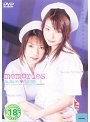 memories. Tsutsumi momoi