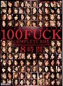 kira☆kiraGALS☆100FUCK COMPLETE BOX8時間