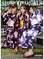 kira☆kira Festival SHIROHTO GALS Vol.2