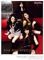 kira☆kira SPECIAL 4MIX★FUCK