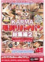 KARMA 毛剃りパイパン総集編2 4時間 （DOD）