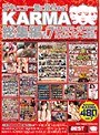 ヌキどころ一気に見せます！ KARMA総集編 vol.7
