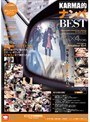 KARMA的 ナンパBEST （DOD）