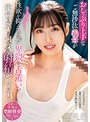 おしゃぶり上手なご無沙汰義母が性欲を抑えきれず卑猥な舌遣いで絶倫息子を何度も射精させる！ 藤咲紫 （DOD）