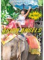 アジアの天使 2 in 微笑みの国タイ・バンコク フォーイ編