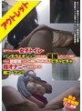 某アウトレットの女子トイレでパンチラやオシッコをする姿を盗撮してビックリ仰天！なんと放尿後、シャワー機能で声を押し殺してピチャピチャと指オナニーする女を見つけ超コーフン！！