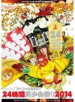占位图