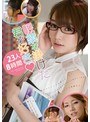 kawaii* BEST 眼鏡を掛けた君が好き 23人8時間