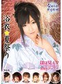 浴衣☆夏祭り