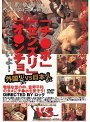 「チ○ポ」「センズリ」「オ○ンチョ」見て下さいよ！ 外国人vs日本人