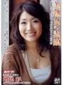 美熟女の素顔 増尾彩
