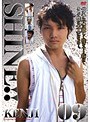 SHINE！！ 09 （DOD）