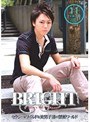 BRIGHT 11